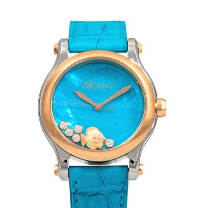 Chopard Happy Diamonds 278578-6001