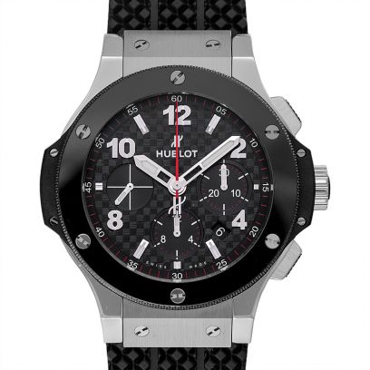 Hublot Big Bang 301.SB.131.RX