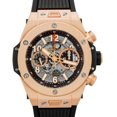 Hublot Big Bang 411.OX.1180.RX