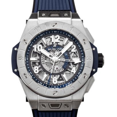 Hublot Big Bang 471.NX.7112.RX