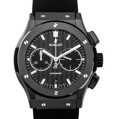 Hublot Classic Fusion 521.CM.1771.RX