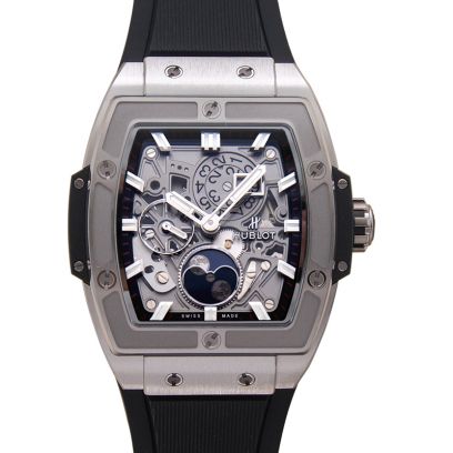 Hublot Spirit of Big Bang 647.NX.1137.RX