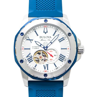Bulova Marine Star 98A225