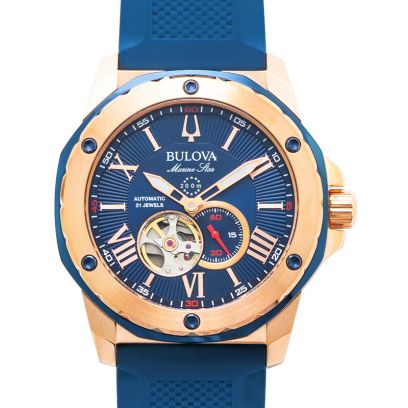 Bulova Marine Star 98A227