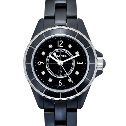 Chanel H2569