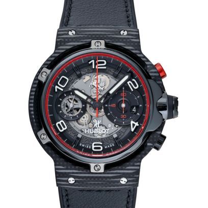 Hublot Classic Fusion 526.QB.0124.VR