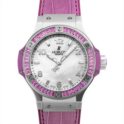 Hublot Big Bang 361.SV.6010.LR.1905