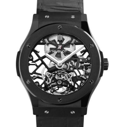 Hublot Classic Fusion 505.CM.0140.LR