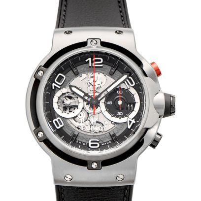 Hublot Classic Fusion 526.NX.0124.VR