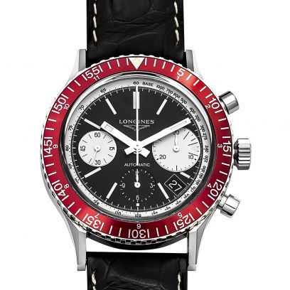 Longines L28084520