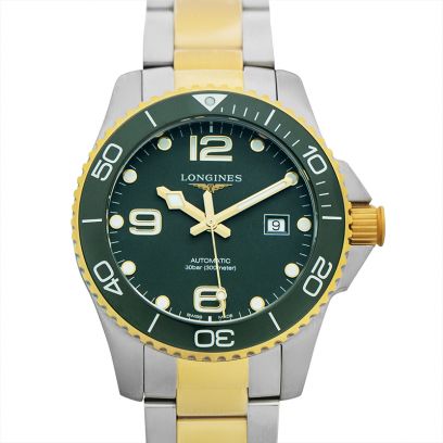 Longines HydroConquest L37823067