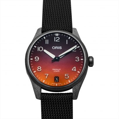 Oris orange capsule deals