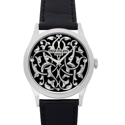 Patek Philippe Calatrava 5088/100P-001