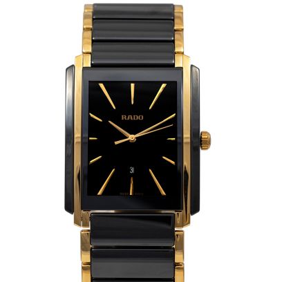 Rado Integral R20204162