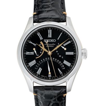 Seiko Presage SARD011