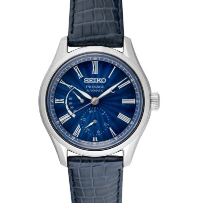 Seiko Presage SARW039