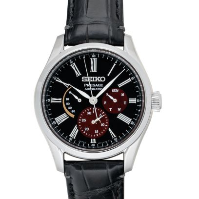 Seiko Presage SARW045