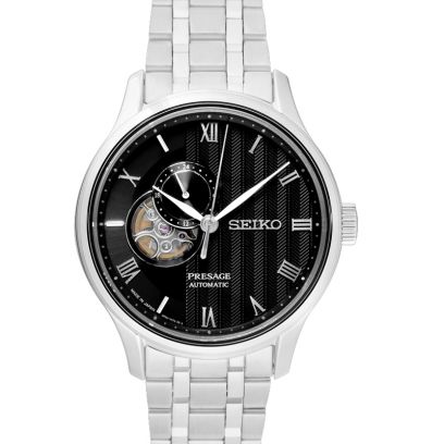 Seiko Presage SARY093
