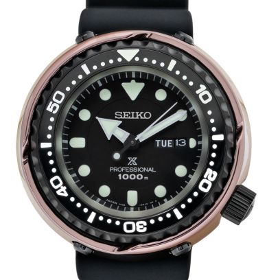 Seiko Prospex SBBN042