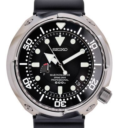 Seiko Prospex SBDB013