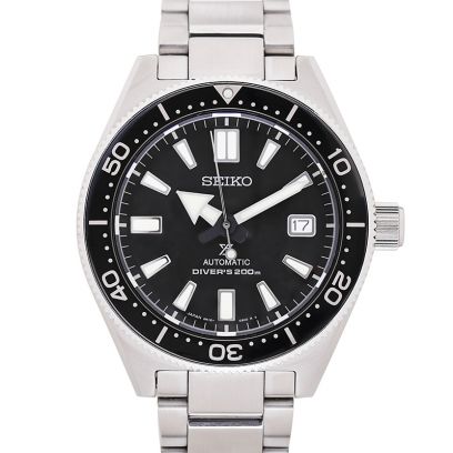 Seiko Prospex SBDC051