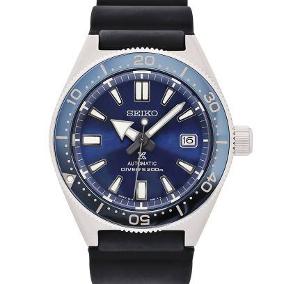 Seiko Prospex SBDC053