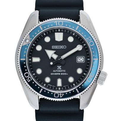 Seiko Prospex SBDC063