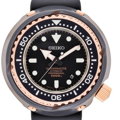 Seiko Prospex SBDX014