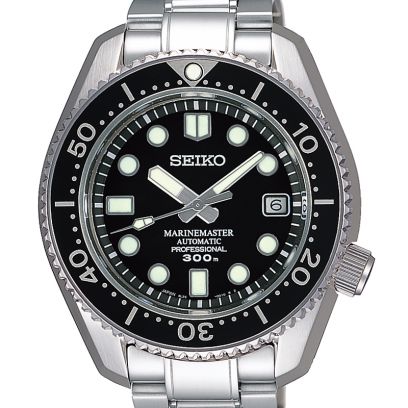 Seiko Prospex SBDX017