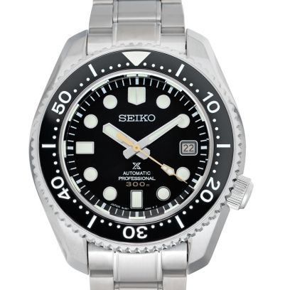 Seiko Prospex SBDX023