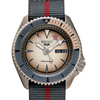 Seiko 5 Sports SRPF71K1