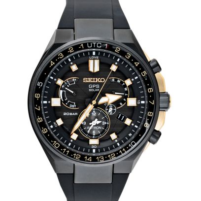 Seiko Astron SBXB174