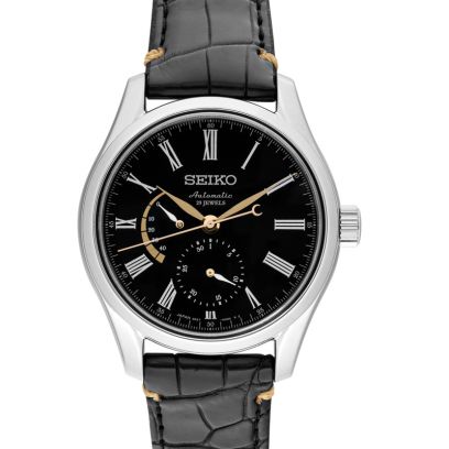 Seiko Presage SARW013
