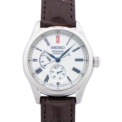Seiko Presage SPB093J1