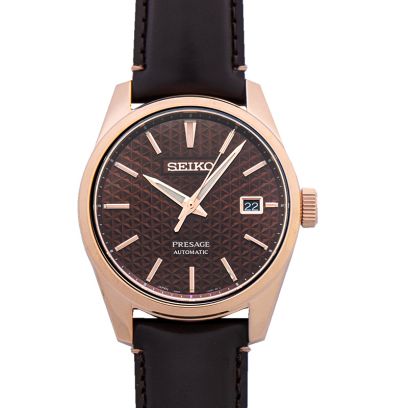 Seiko Presage SPB170J1