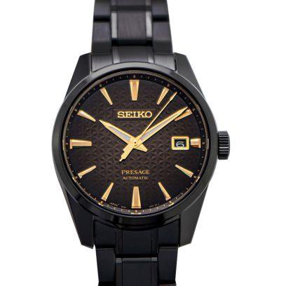 Seiko Presage SPB205J1