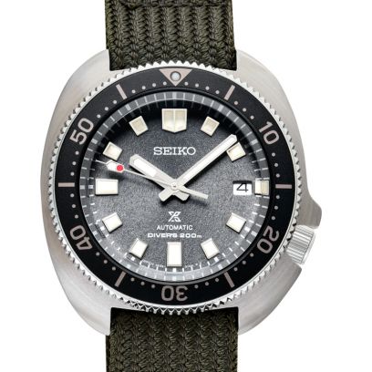 Seiko Prospex SPB237J1