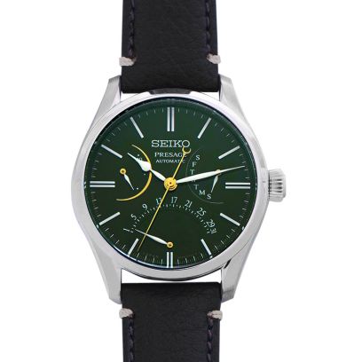 Seiko Presage SPB295J1