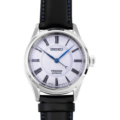 Seiko Presage SPB319J1