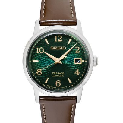Seiko Presage SRPE45J1