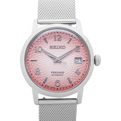 Seiko international best sale