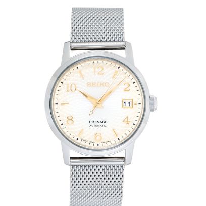 Seiko Presage SRPF37J1