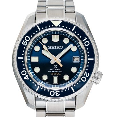 Seiko Prospex SBDX025