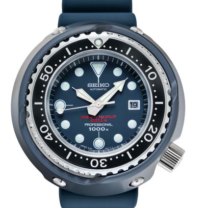 Seiko Prospex SBDX035