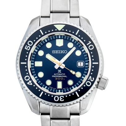 Seiko Prospex SLA023J1