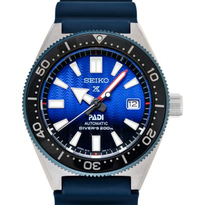 Seiko Prospex SPB071J1