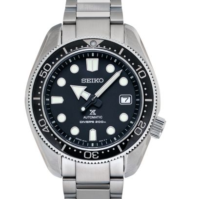 Seiko Prospex SPB077J1