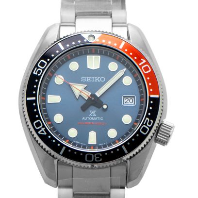 Seiko Prospex SPB097J1