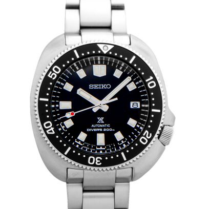 Seiko Prospex SPB151J1
