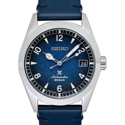 Seiko Prospex SPB157J1